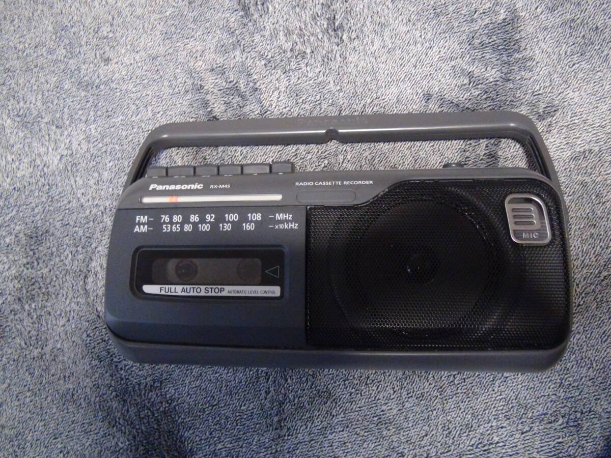 Panasonic RX-M45 FM・AM ラジオカセットレコーダー !。_画像8