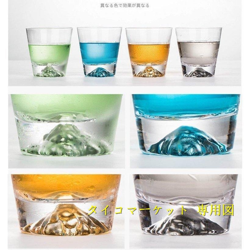 ウイスキー グラス 富士山グラス 270ml 2個セット ロックグラス アルコールグラス ペアグラス おしゃれ 日本酒 お土産 還暦祝い 結婚_画像3