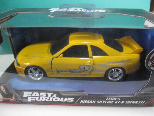 Jada　日産 GT-R　R33　ワイルドスピード　1/43　新品未開封　【同封可】_画像1