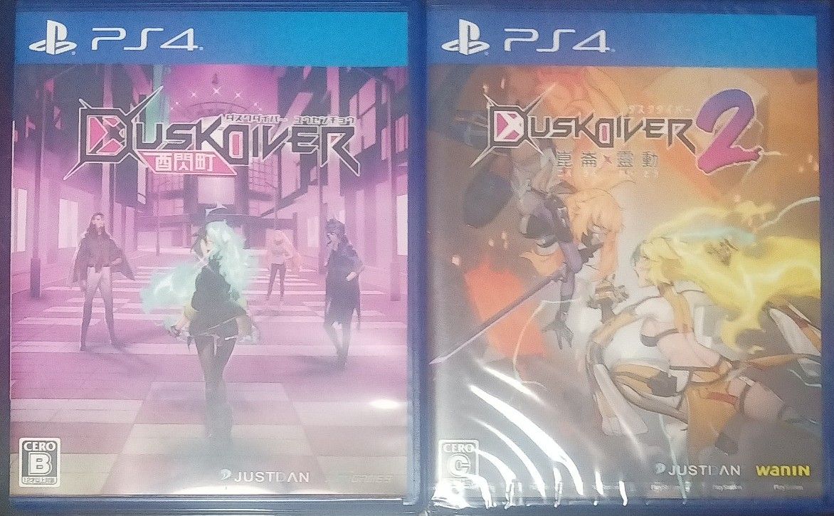 【PS4】 DUSK DIVER 酉閃町 +DUSK DIVER2 崑崙靈動　ダスクダイバー2作品セット