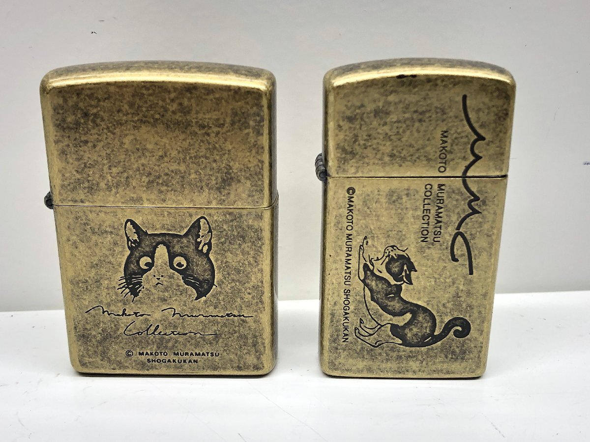 MURAMATSU MAKOTO コレクション ２個セット まとめ 猫 キャット 小学館 ゴールド ZIPPO ジッポ 喫煙具 コレクション 本体の画像1