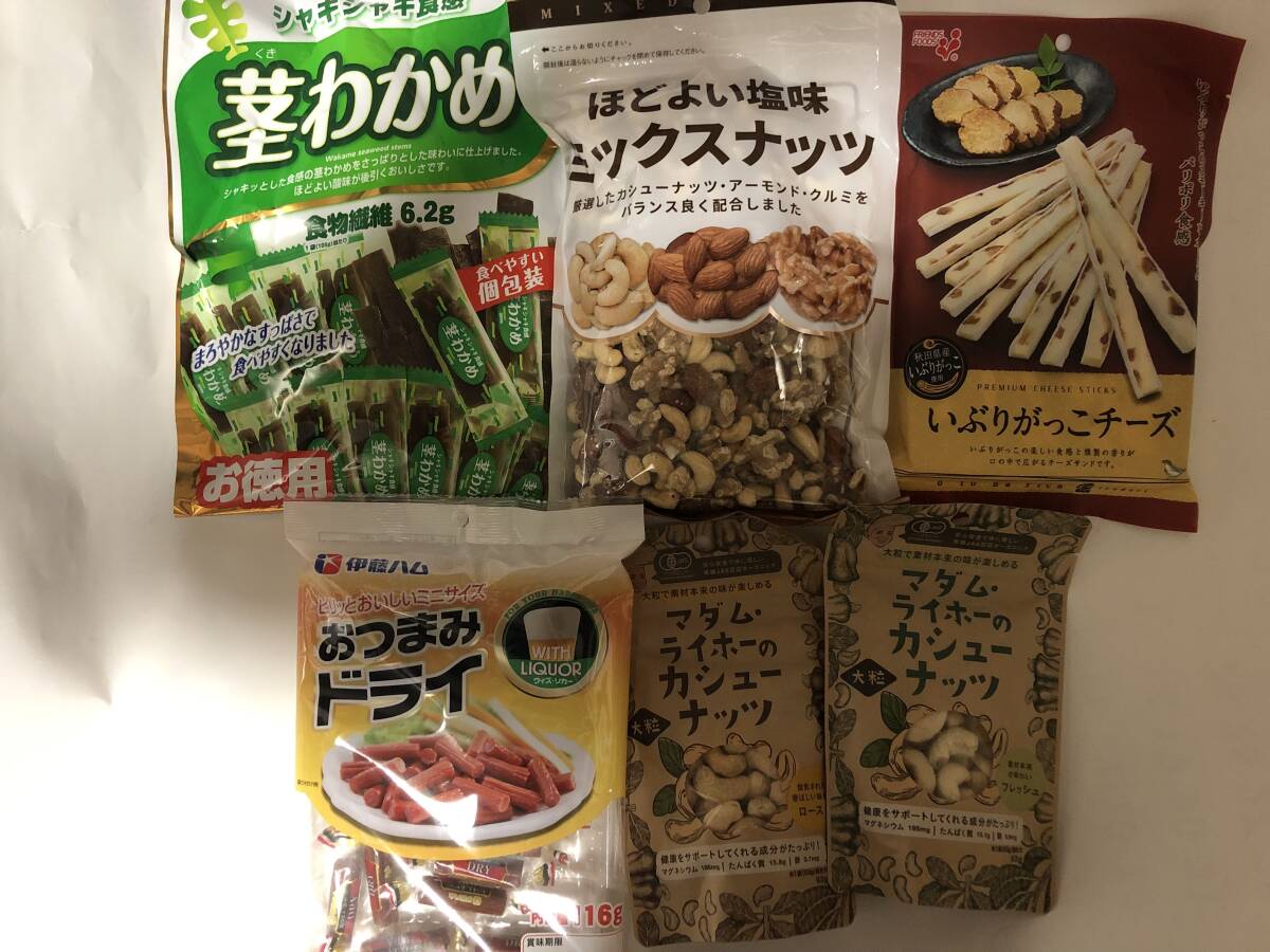  free shipping snack delicacy meal . comparing 40 kind total 40 sack 