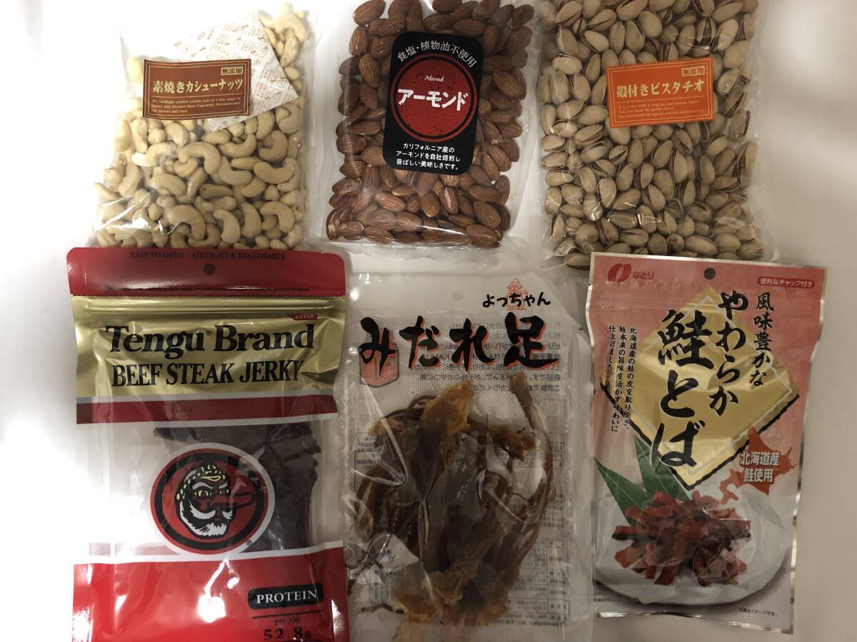  free shipping snack delicacy meal . comparing 40 kind total 40 sack 