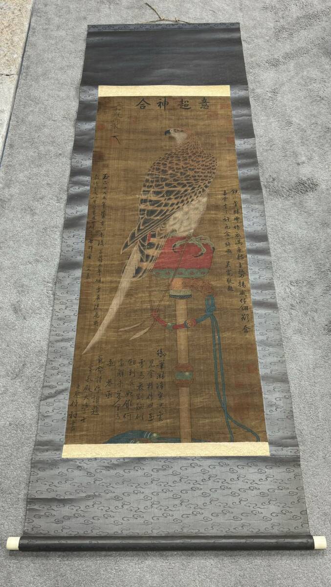 ZW000072 中国画 古美術 宋徽宗絹本神鷹図 掛け軸 真筆逸品 肉筆保証 中心尺寸126.5X48cm_画像1