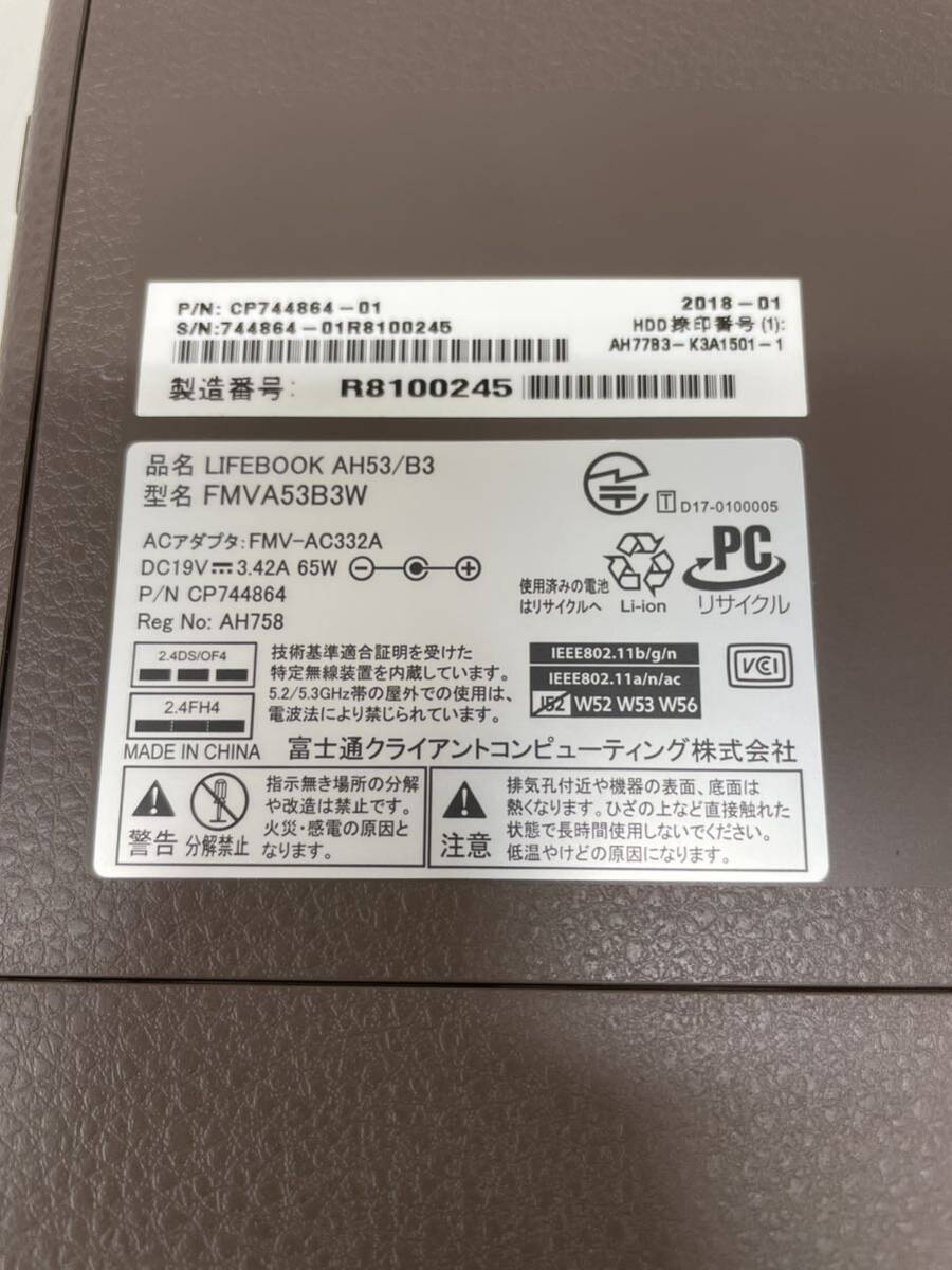 FUJITSU LIFEBOOK AH53/B3 Intel Corei7-8550U CPU 1. 80GHz memory 8GB OS none accessory adapter 