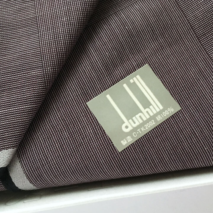 ダンヒル / dunhill　ハンカチ3枚セット　紫・ブラウン・ブルーグレイ　ロゴ刺繍　箱入り【6178】_画像9