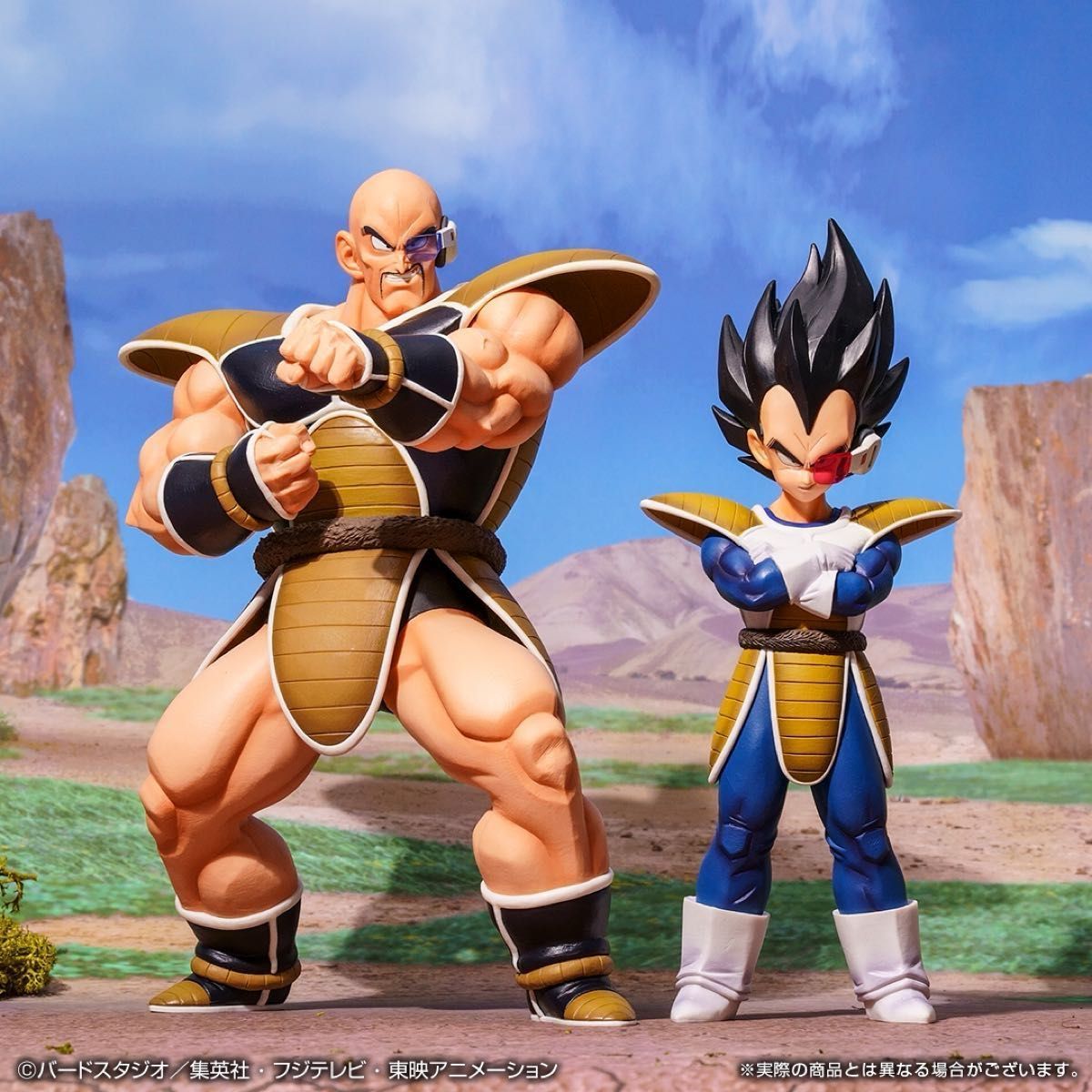 ナッパ レビュー】一番くじ ドラゴンボール EX 天下分け目の超 ナッパ レビュー】一番くじ ドラゴンボール EX 天下分け目の超