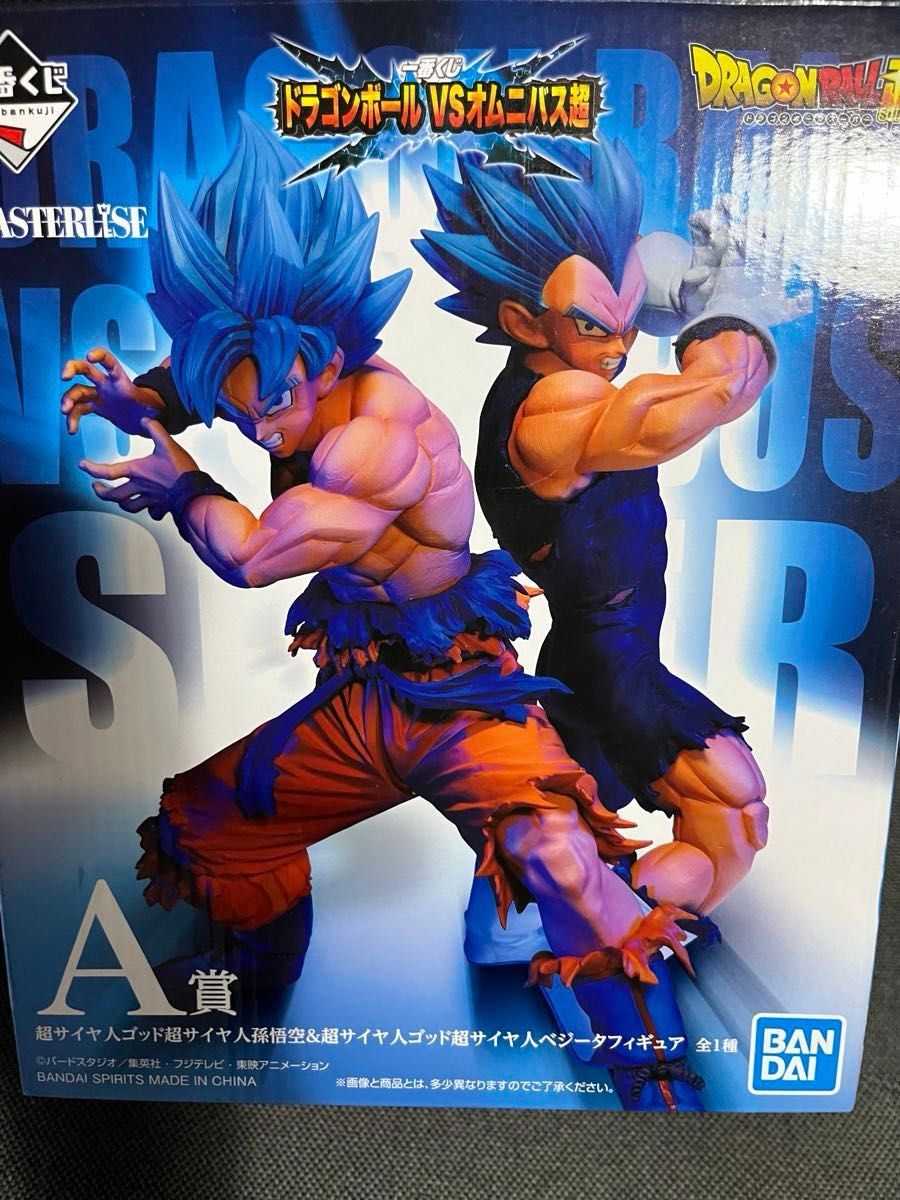 一番くじドラゴンボール VSオムニバス超 A賞 超ゴッド孫悟空 一番くじドラゴンボール VSオムニバス超 A賞 超ゴッド孫悟空