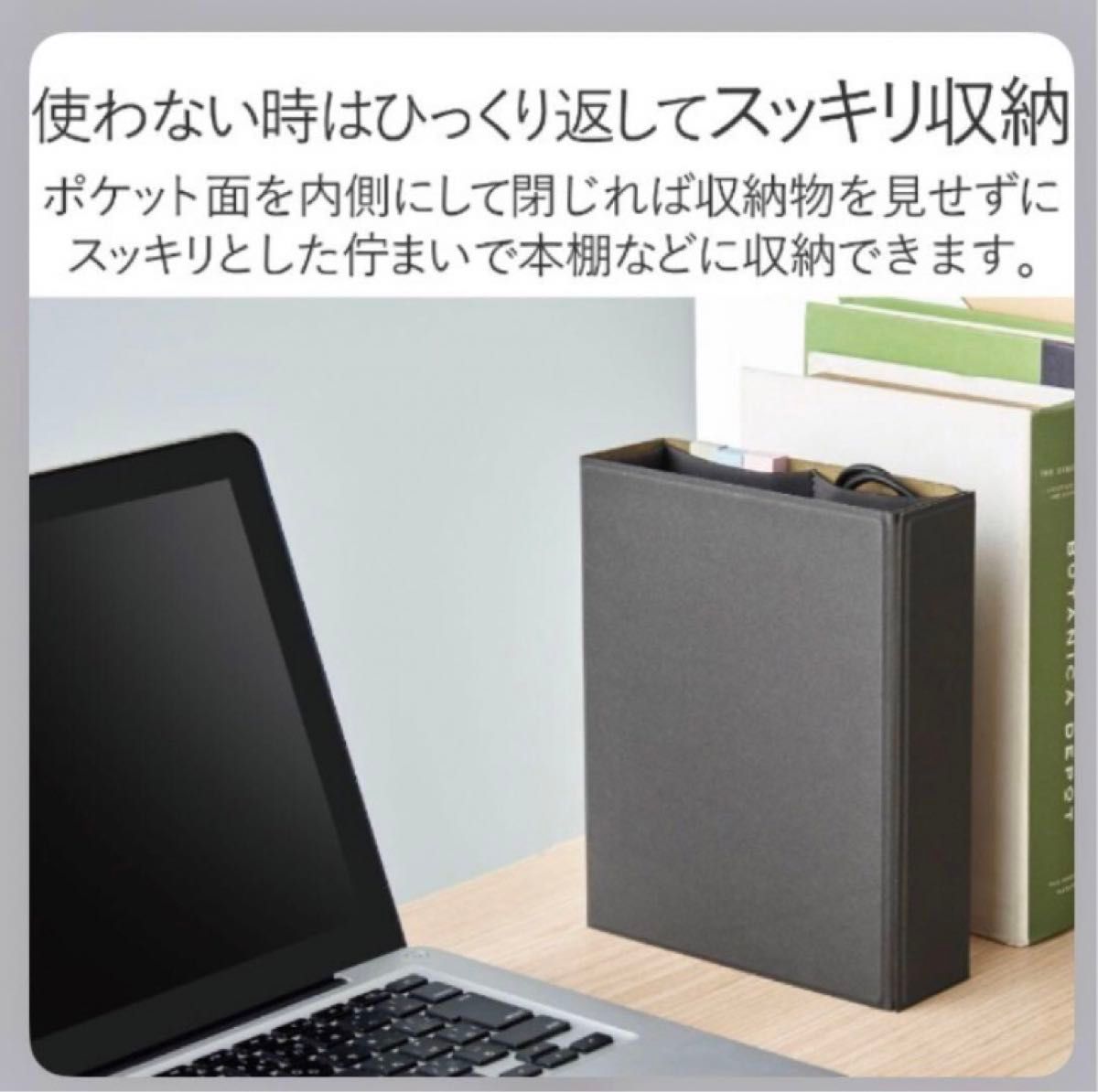 ガジェットボックス  MINIO  小物入れ　小物ケース　グレー　スッキリ収納