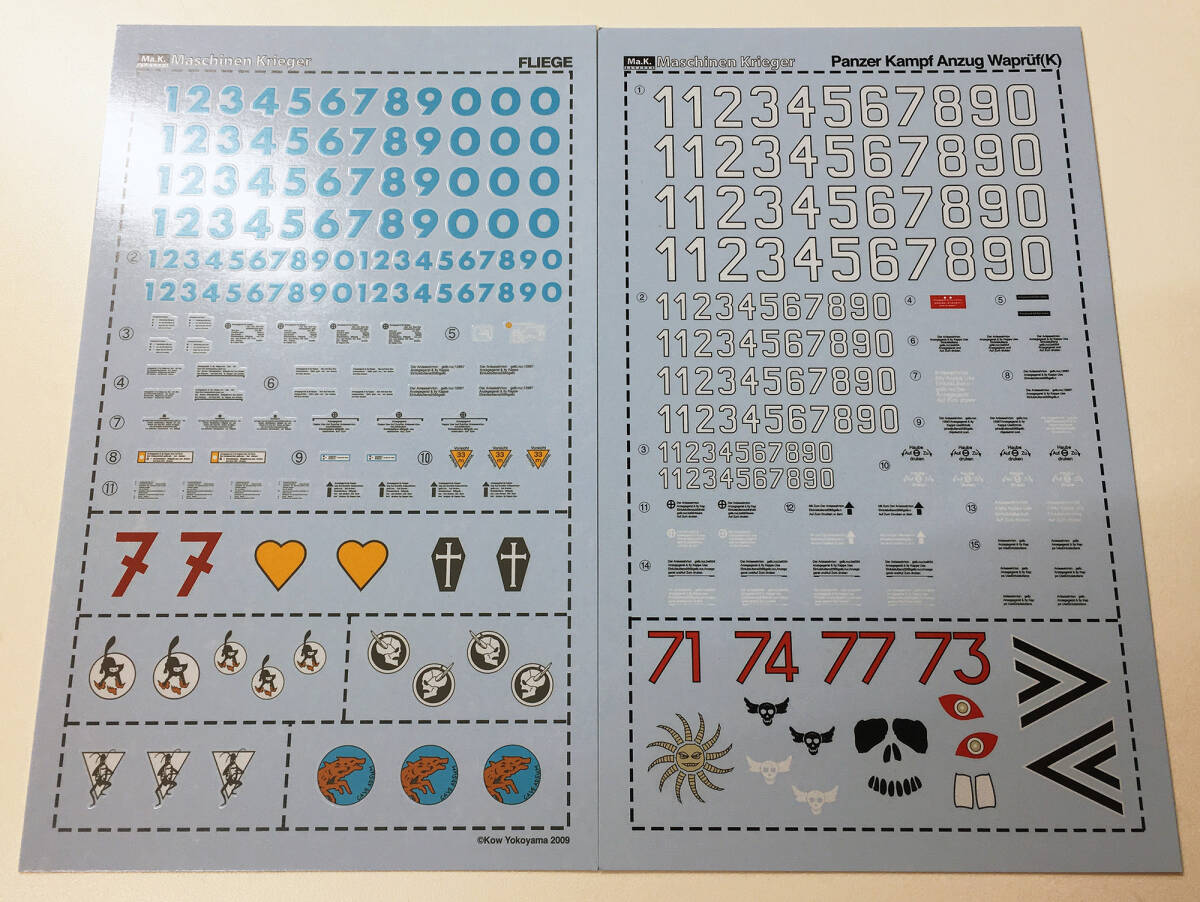 1/20 カウツ■KAUZ■Ma.K. マシーネンクリーガー■ウェーブ・3Q MODEL■SF3D_画像6