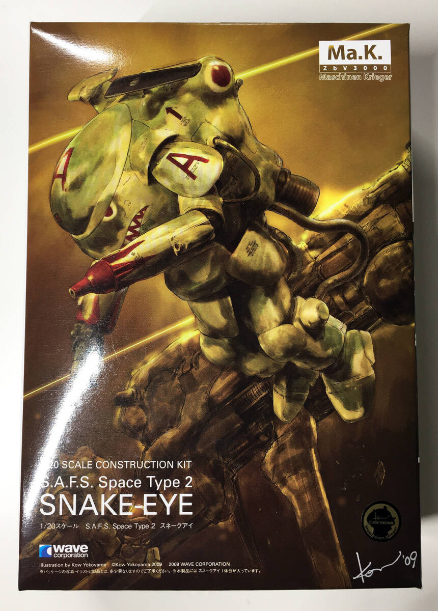 1/20 SNAKE EYE■スネークアイ■ウェーブ/WAVE■Ma.K. マシーネンクリーガー SF3Dの画像1