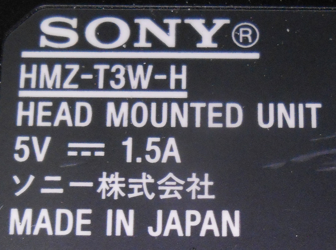 *Sony Sony наголовный дисплей HMZ-T3W-H*
