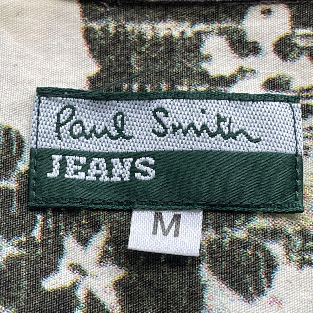 美品■Paul Smith JEANS ポールスミス ジーンズ M 総柄シャツ 長袖 ギター ドラム 楽器 花柄 マルチカラー メンズ コットン 希少デザインの画像7