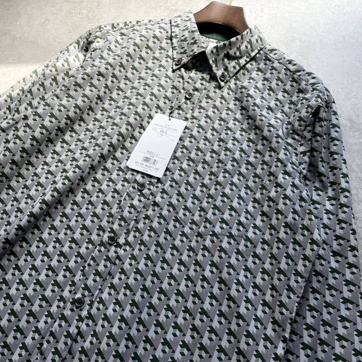  unused tag attaching #TAKEO KIKUCHI Takeo Kikuchi L size . what . pattern total pattern shirt button down long sleeve gray green men's regular price 17,600 jpy 