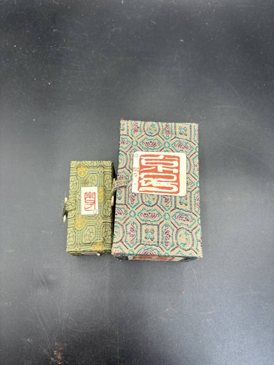 篆刻 奥谷九林作 日本美術 書道 印鑑 古印材 印材 箱あり 検: / 寿山石/ 鶏血石 / 田黄石 / 青田石 / 巴林石_画像10