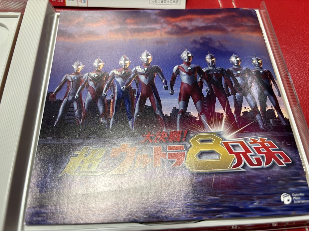 ☆ 特撮ＣＤ+ＤＶＤ 大決戦!超ウルトラ8兄弟 ウルトラマンメビウス ウルトラセブン 帰ってきたウルトラマン ウルトラマンエース 冬木透の画像6