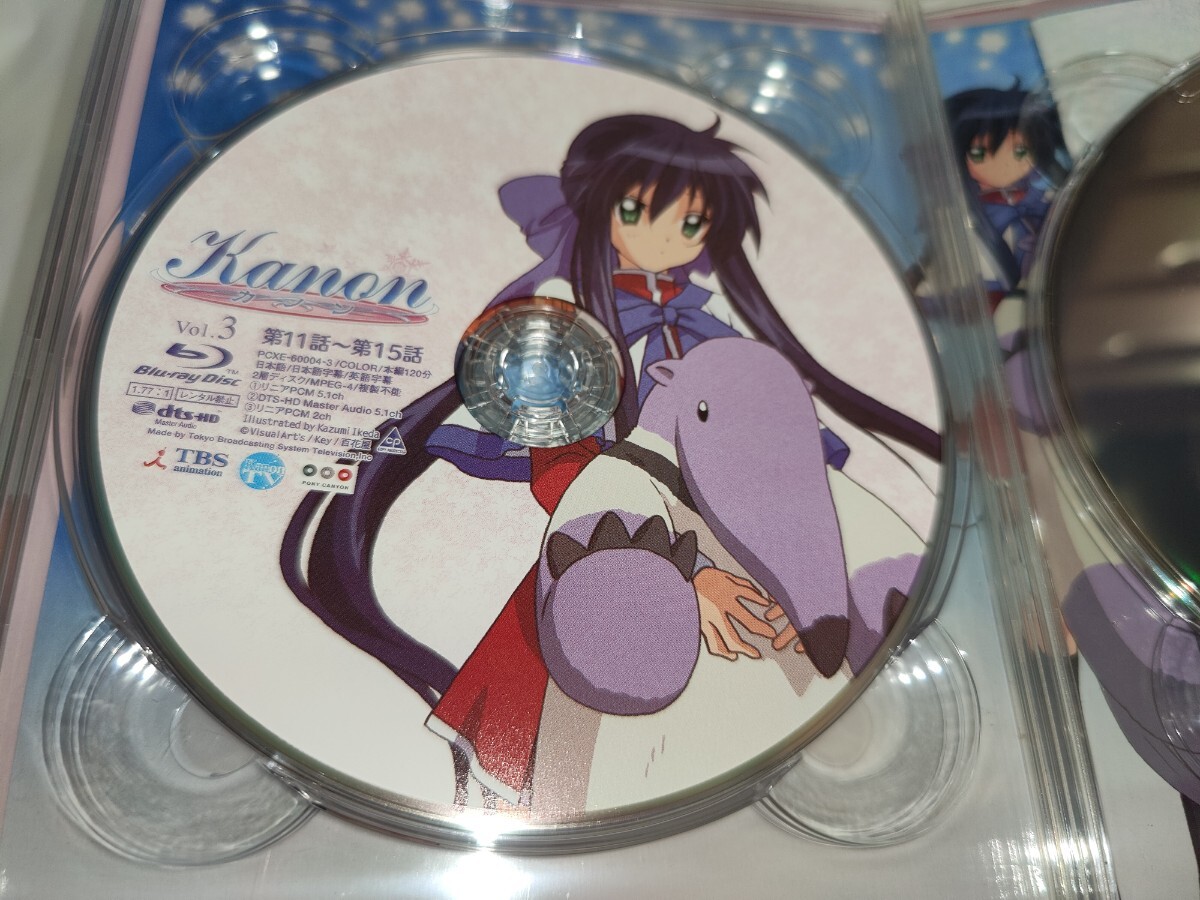 中古 送料無料 Kanon カノン Blu-ray BOX ブルーレイボックス Key 京アニ 月宮あゆ|Yahoo!フリマ(旧PayPayフリマ) 中古 送料無料 Kanon カノン Blu-ray BOX ブルーレイボックス Key 京アニ 月宮あゆ|Yahoo!フリマ(旧PayPayフリマ)