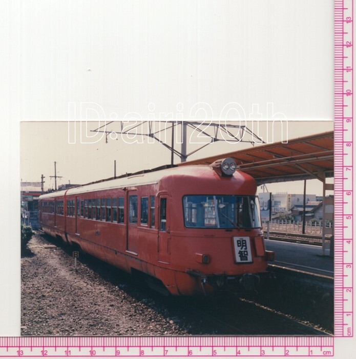 S30330【古い 鉄道 写真】5枚◇名古屋鉄道 名鉄 3400系 ※電車 路面電車 市電 都電 駅_画像1