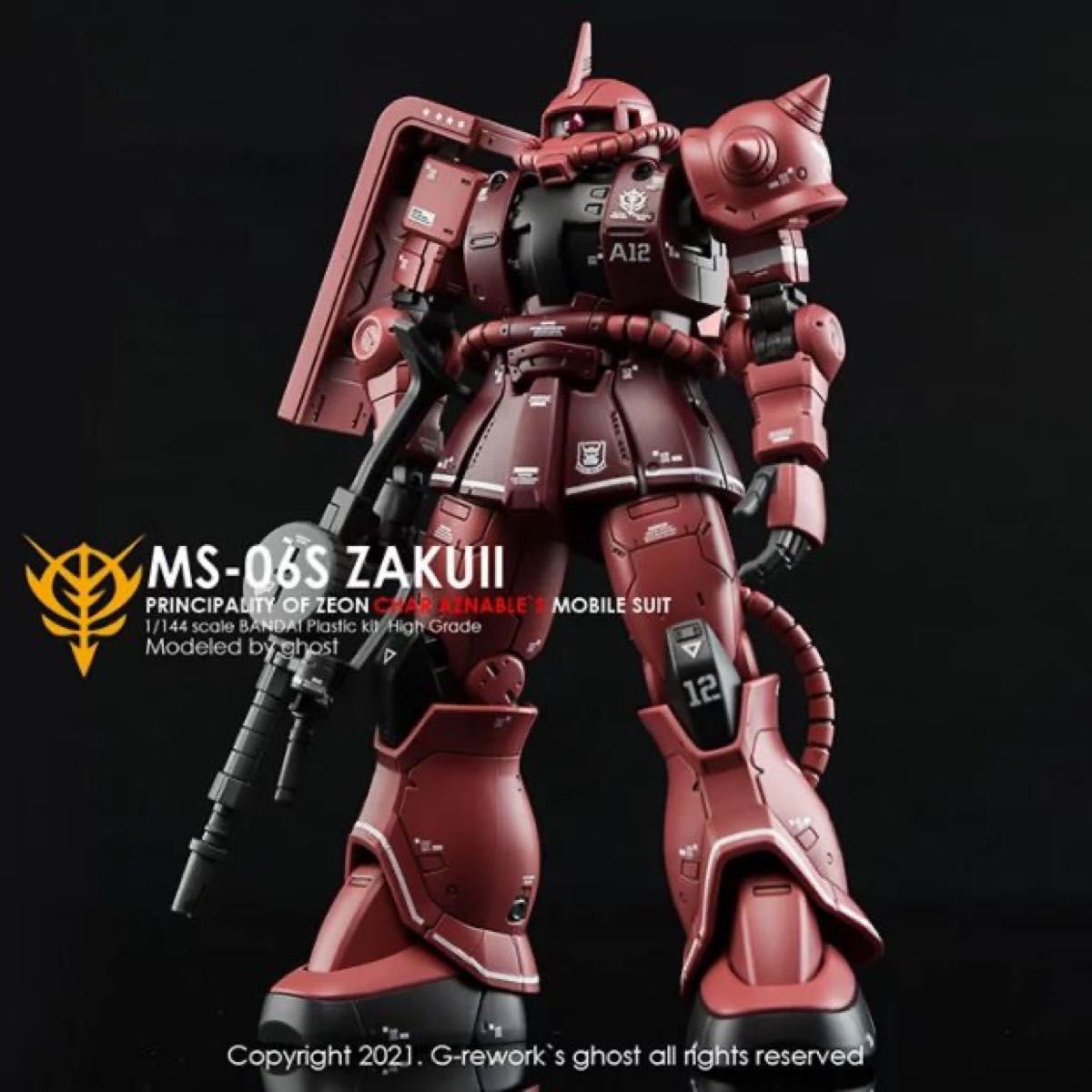 HG 1/144 シャア専用ザクI +シャア専用ザクII THE ORIGIN Ver  用水転写式デカール他社製　ガンダム　