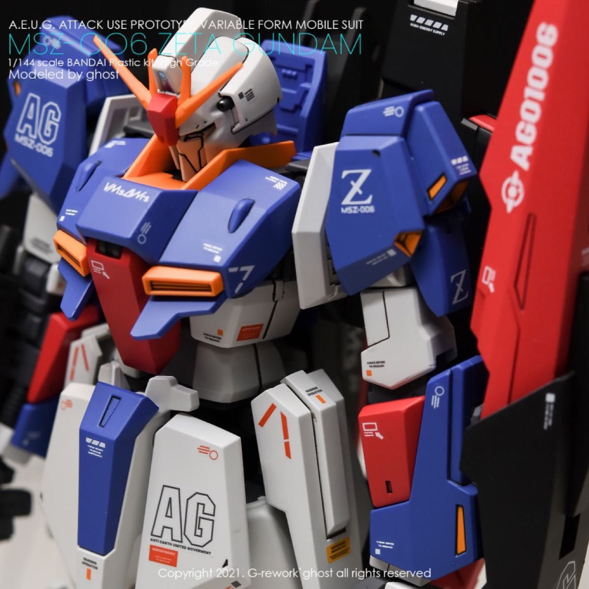 HGUC ZETAガンダム用水転写式デカール他社製　ガンダム　ガンプラ　プラモデル 専用出品