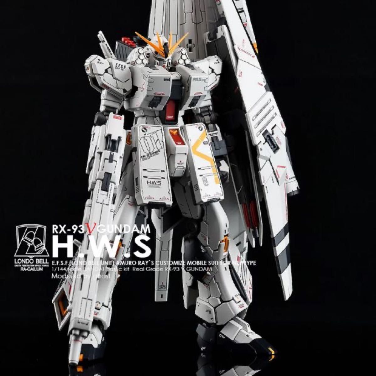 RG ニューガンダムνガンダム用HWS拡張セット 用蛍光水転写式デカール炎社製 ガンプラ　プラモデル