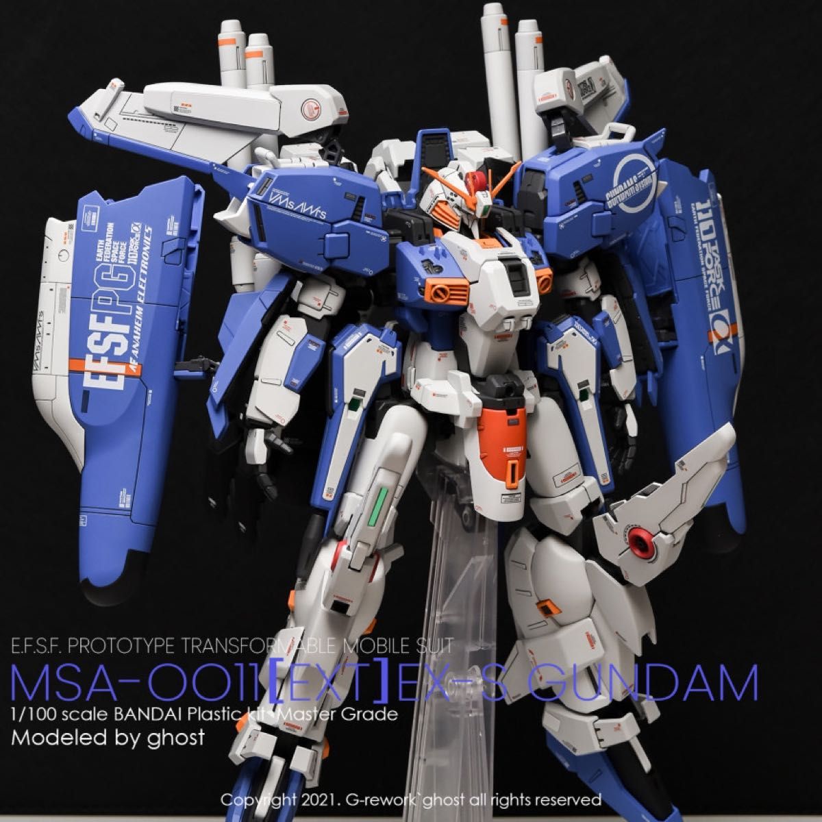 MG ガンダムEX-S Ver.1.5用水転写式デカール 炎社製 ガンダム　ガンプラ　プラモデル