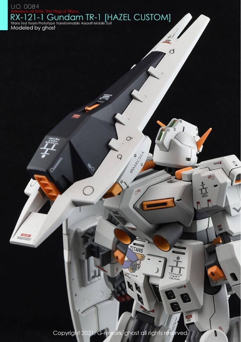 HG1/144 ガンダムＴＲ-1 ヘイズル改（ADVANCE OF Z ティターンズの旗のもとに)用水転写式デカール他社製 