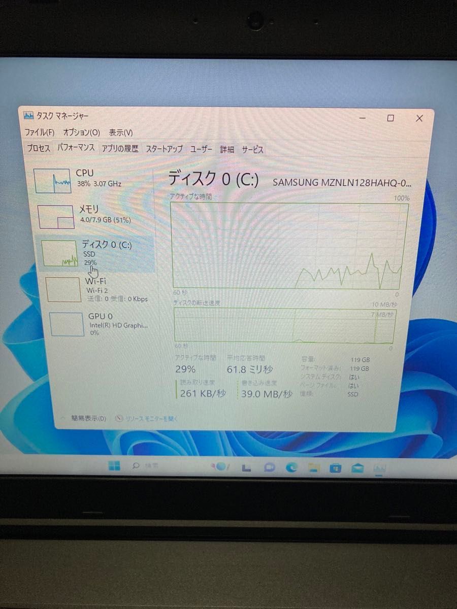 ThinkPad L570 Core i5-7200U Windows11