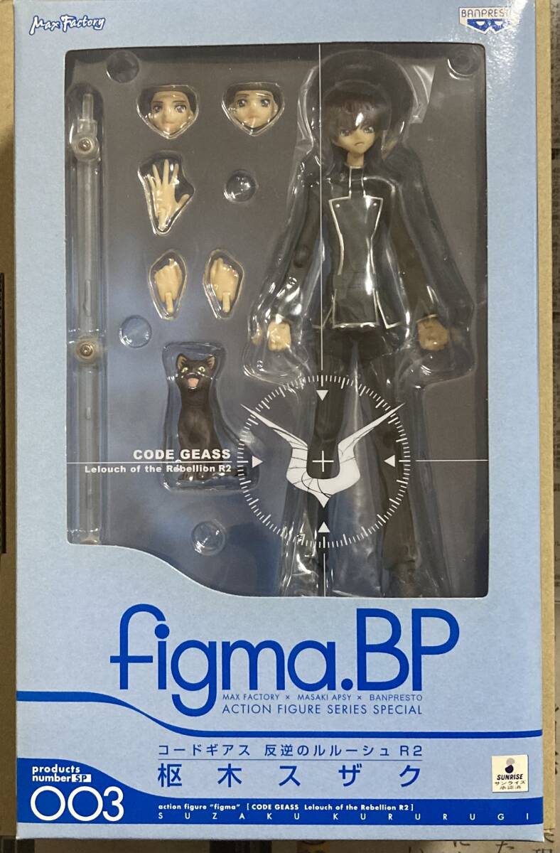 未開封 figma.BP コードギアス 反逆のルルーシュ R2 枢木スザク_画像1