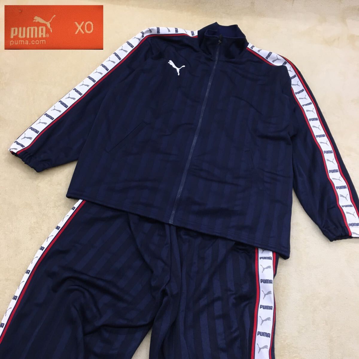 【オンラインショップ】 PUMA プーマ プージャー スポーツウェア ジャージ上下 プーマ