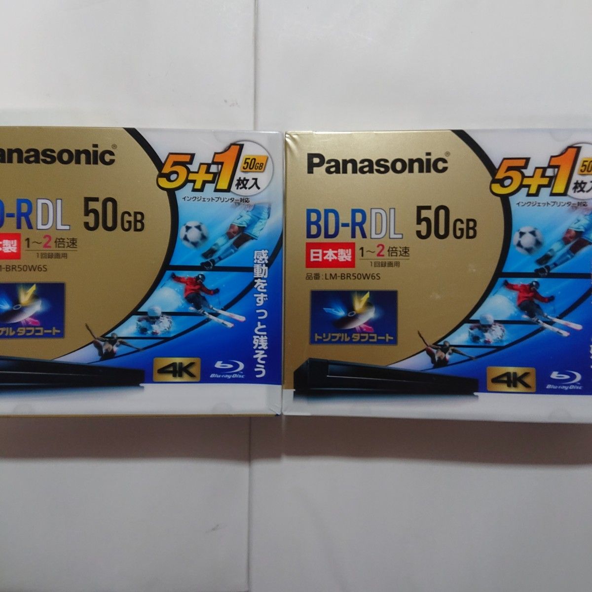  新品 Panasonic パナソニック BD-R DL 50×12枚  1～2倍 ブルーレイディスク 