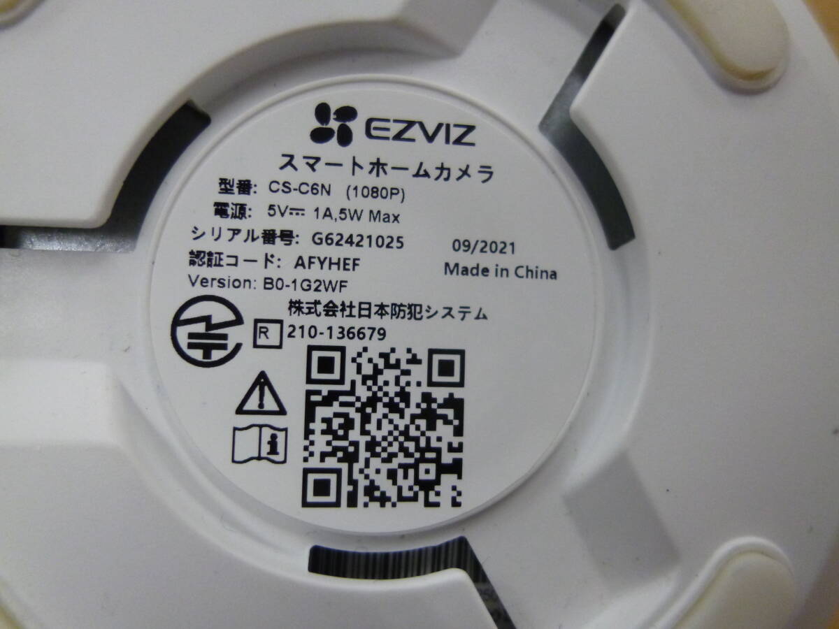 item_image_7