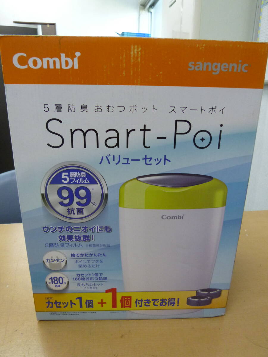 item_image_8
