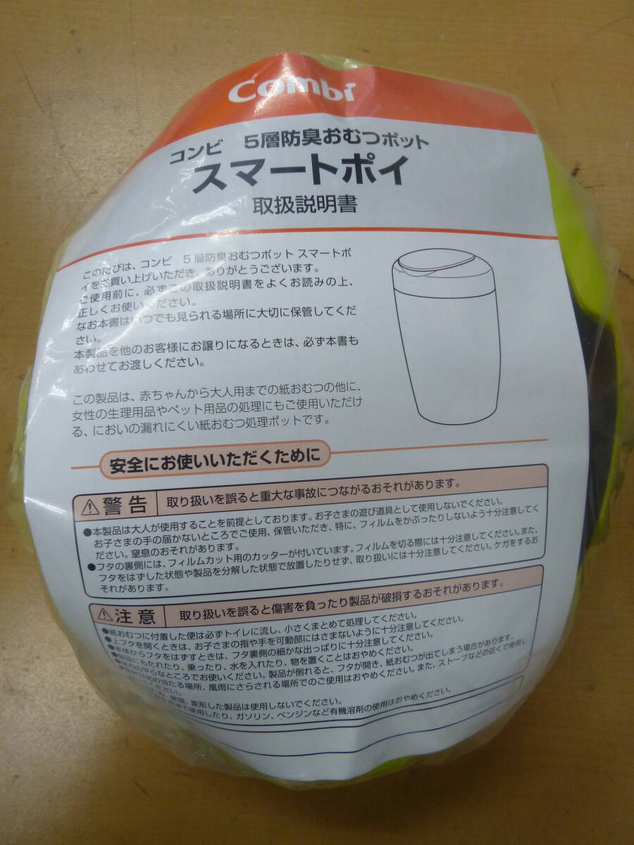 item_image_3
