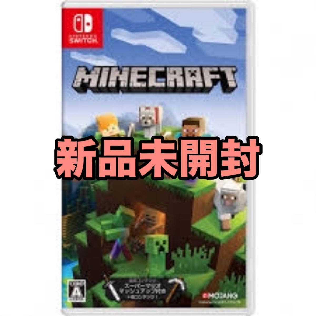 【新品未開封品】Nintendo Switch マインクラフト ソフト