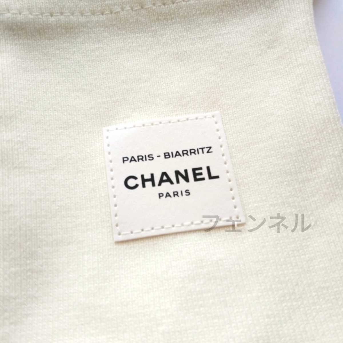 新品未使用 CHANEL 正規ノベルティ 巾着 ポーチ 小物入れ スマホケース 少し厚めの生地 ニット素材 _画像4