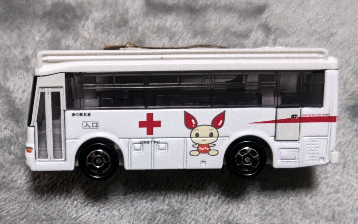トミカ 献血バス 非売品 新品未使用 ミニカー 日本赤十字社