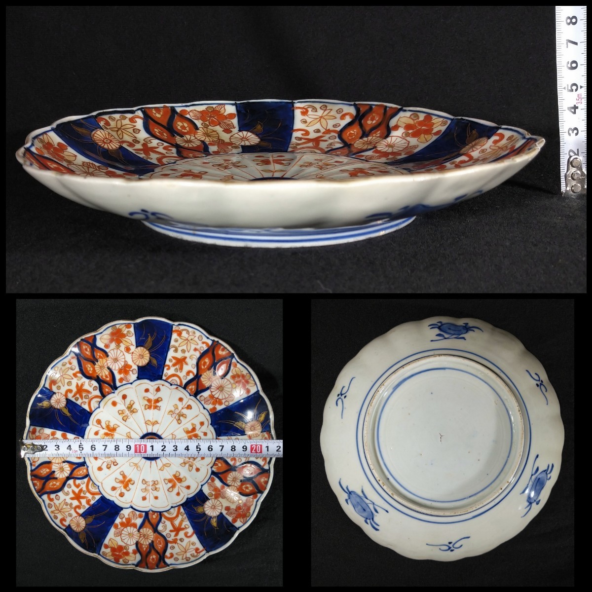 item_image_9