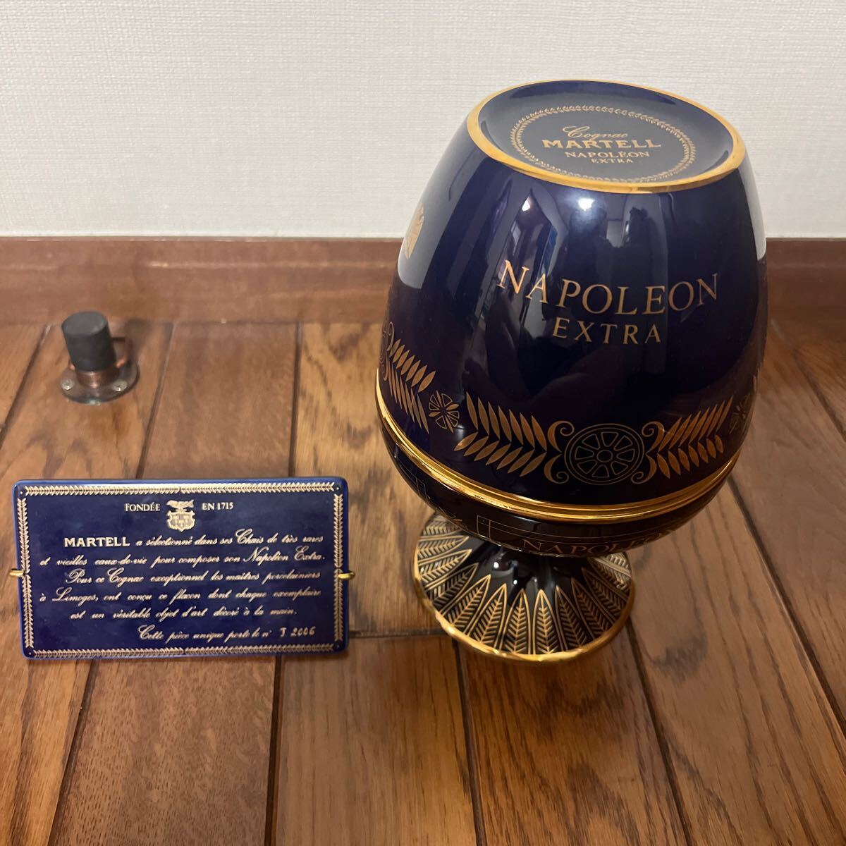 NAPOLEON EXTRA MARTELL Napoleon extra Martell cognac empty bin 