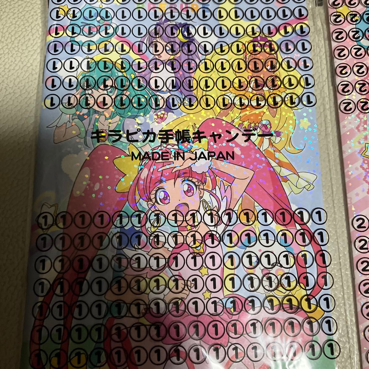 スタートゥインクルプリキュア  キラピカ手帳　４冊セット　未使用品　ミニノート