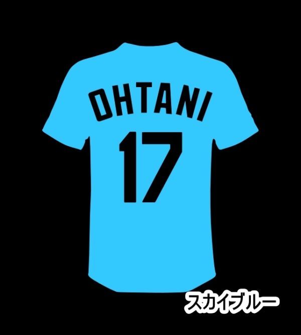 ★千円以上送料0★《YA17》17×14.7cm【大谷翔平-OHTANI C】野球、メジャーリーグ、大谷翔平応援WBCオリジナルステッカー(0)_画像6