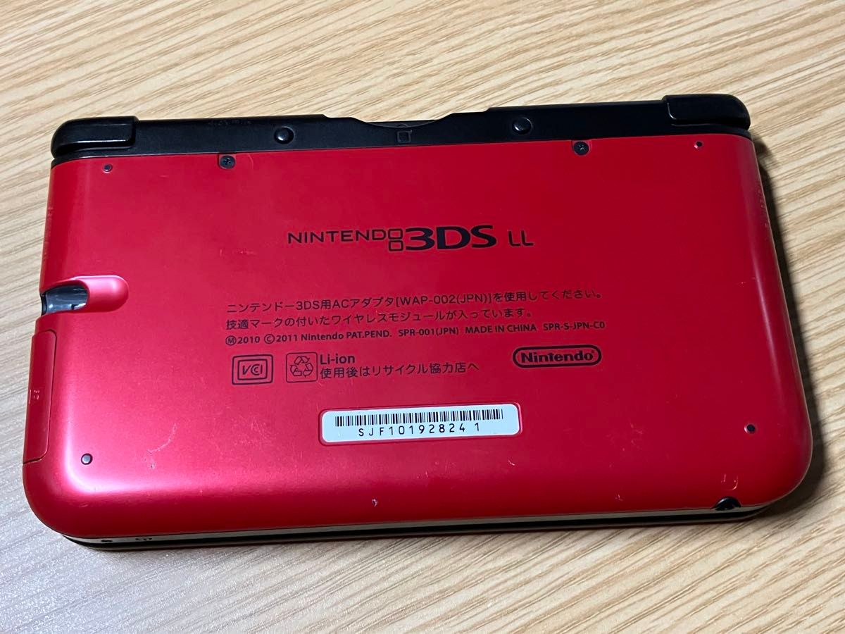 【訳あり】ニンテンドー 3DS LL  本体　レッド×ブラック