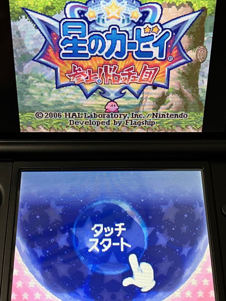 Nintendo  3DS ソフト　星のカービィ 参上！ドロッチェ団　ソフトのみ