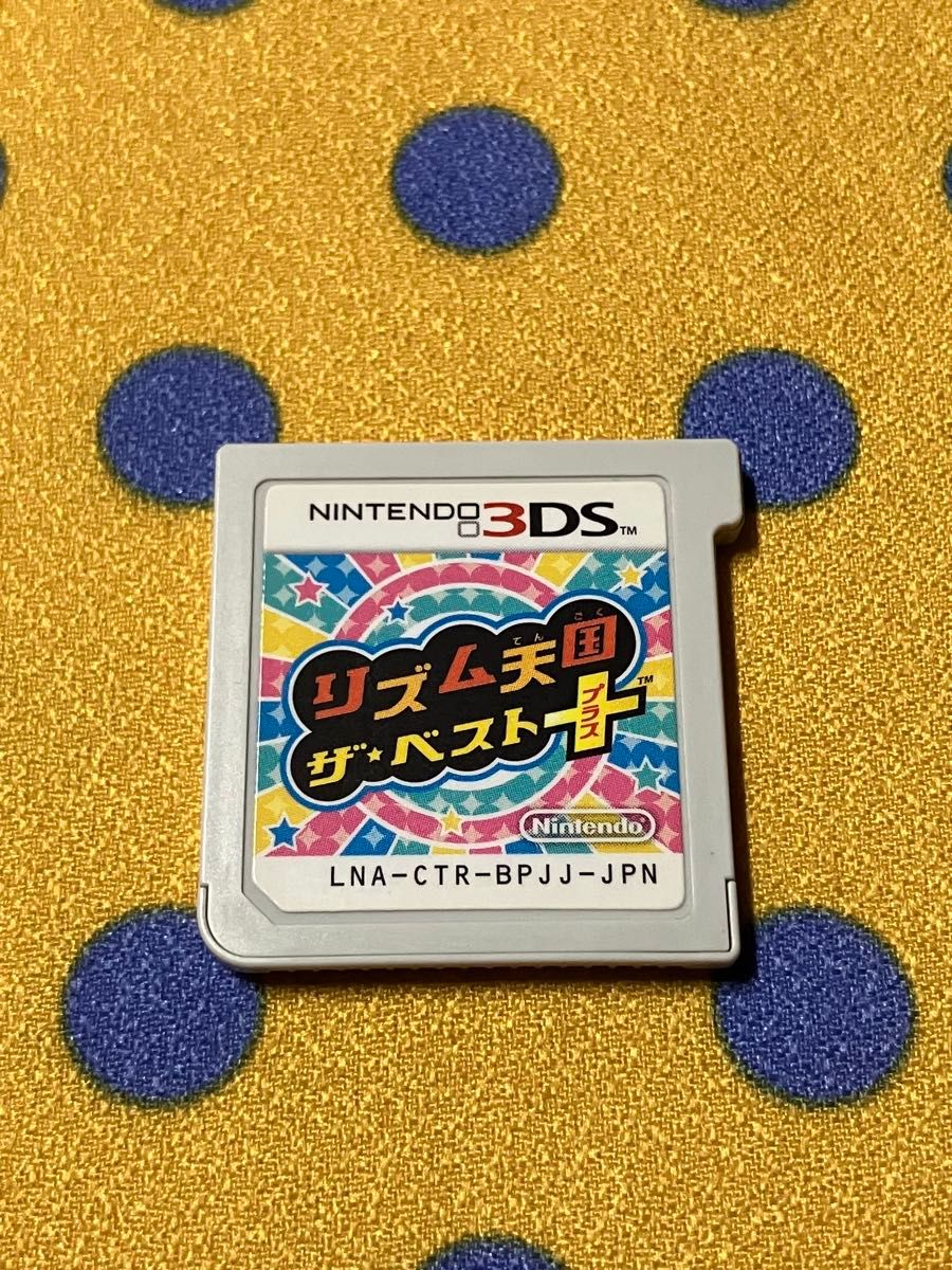 Nintendo 3DS ソフト　リズム天国ザ・ベスト＋  ソフトのみ