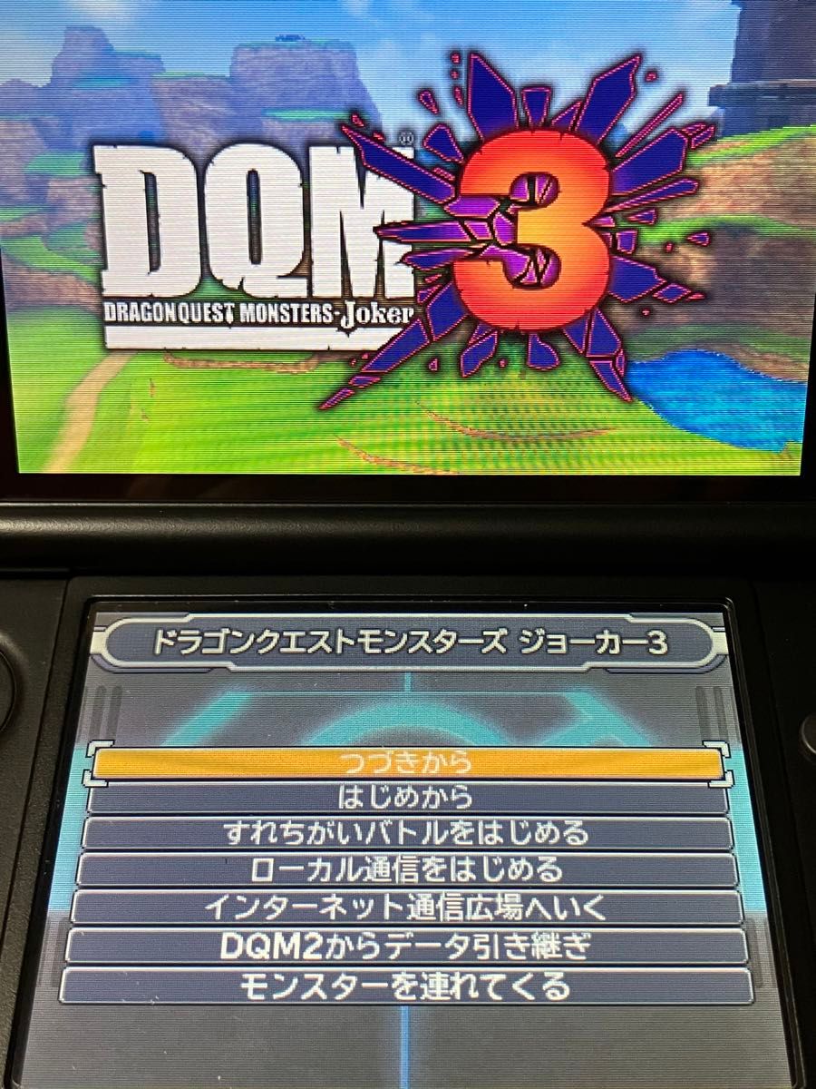 Nintendo 3DS ソフト　ドラゴンクエストモンスターズジョーカー3  ソフトのみ