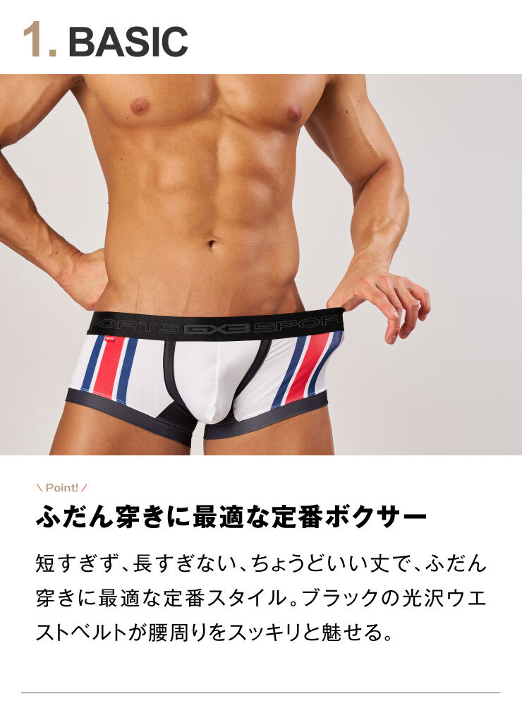 特価【即決】体育会系男子に似合う!! GX3(ジーバイスリー) GLOSS SPORTS キックオフ ボクサーパンツ(S)2枚セット_画像7