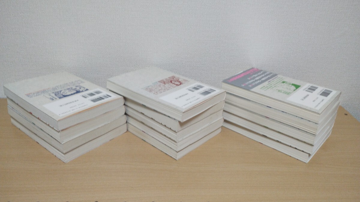[ all the first version ] madness four .2030 virtue . regular .1 volume ~14 volume set 