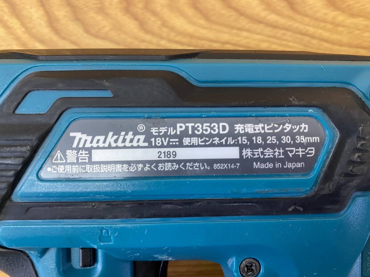 makita/マキタ◆充電式ピンタッカ 18V◆PT353Dの画像8
