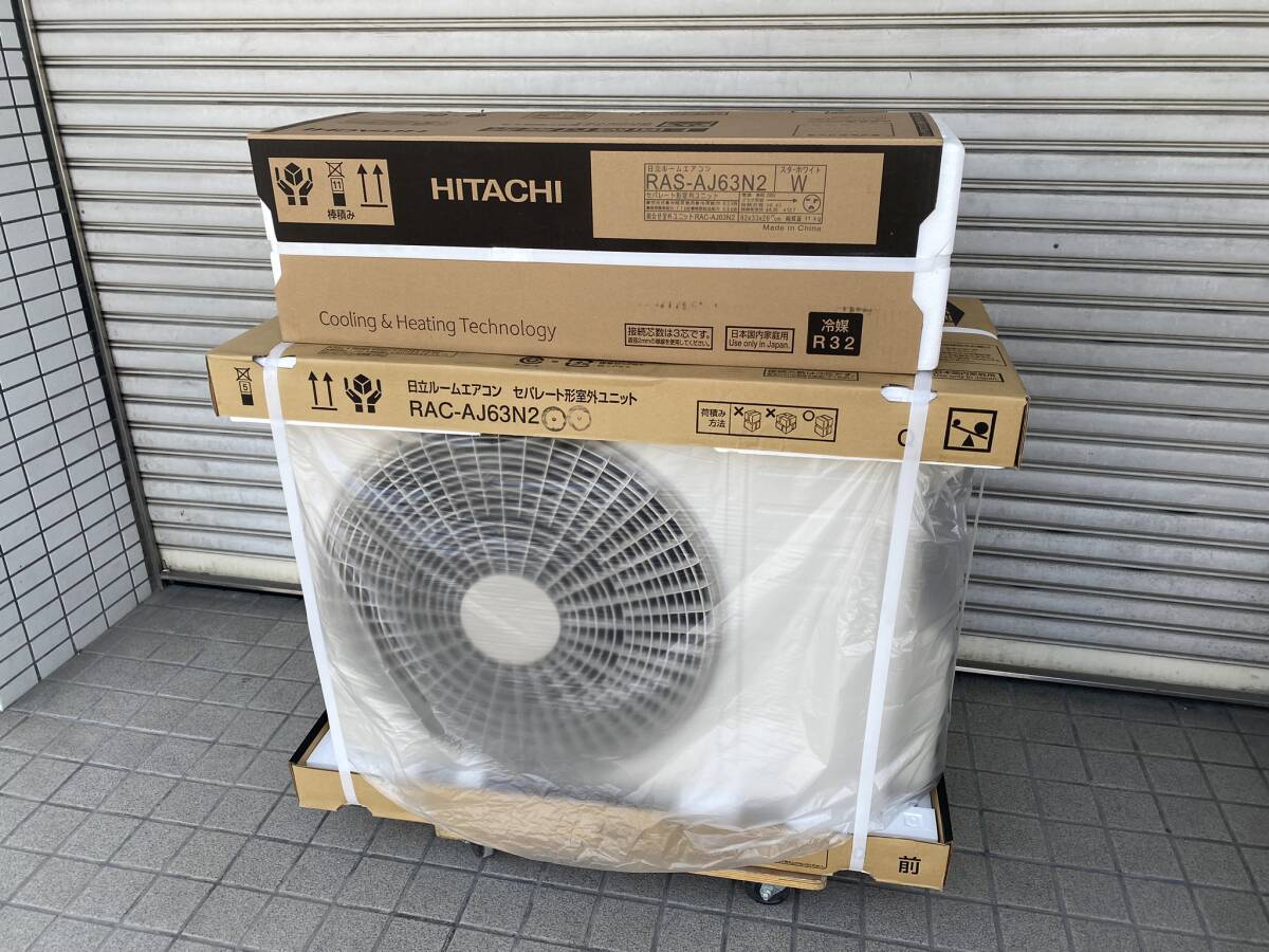 Yahoo!オークション - 新品未開封 日立 ルームエアコン 白く Yahoo!オークション - 新品未開封 日立 ルームエアコン 白く