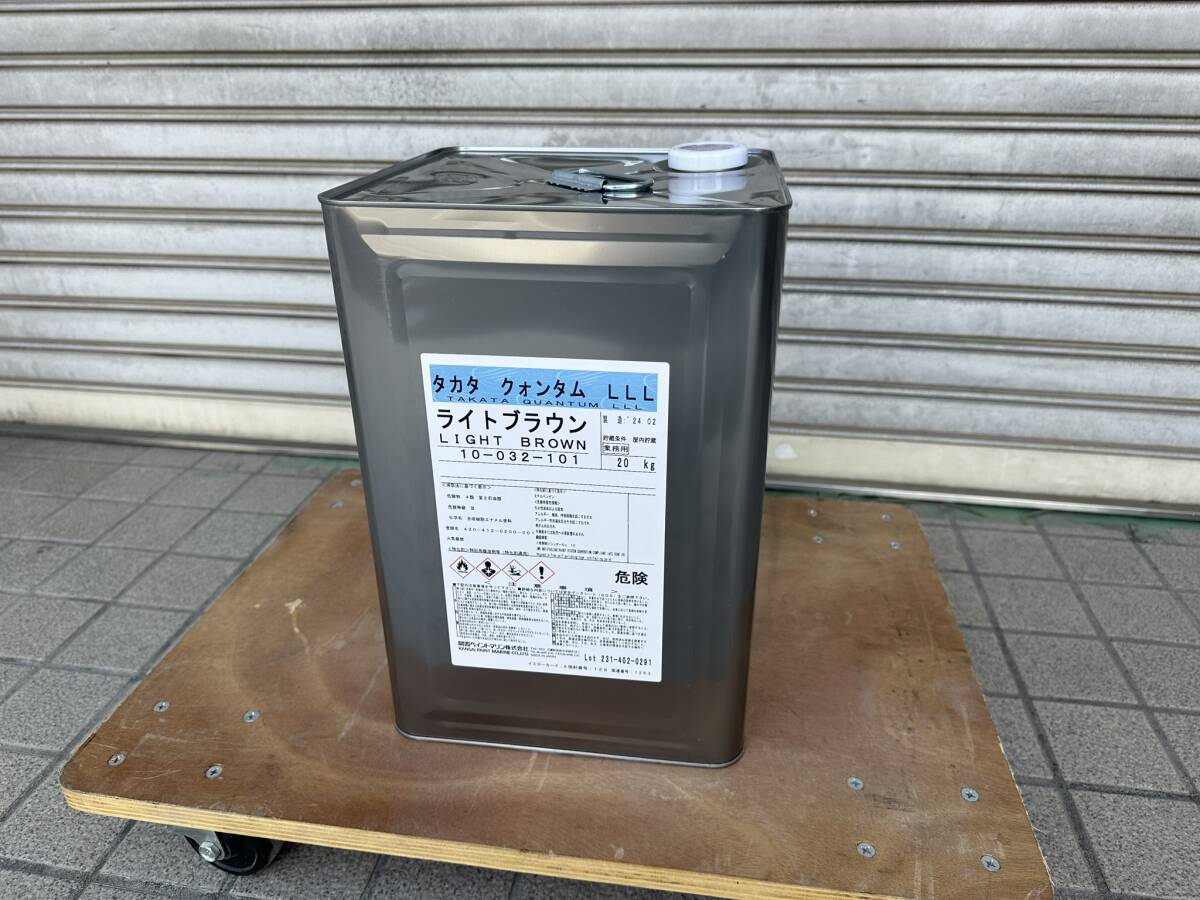 8400円 送料無料 船底塗料 日本ペイントマリン エコロフレックス 8400円 送料無料 船底塗料 日本ペイントマリン エコロフレックス